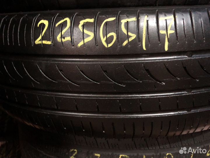 Formula Energy 225/65 R17 102H