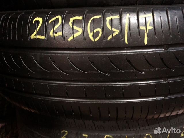 Formula Energy 225/65 R17 102H