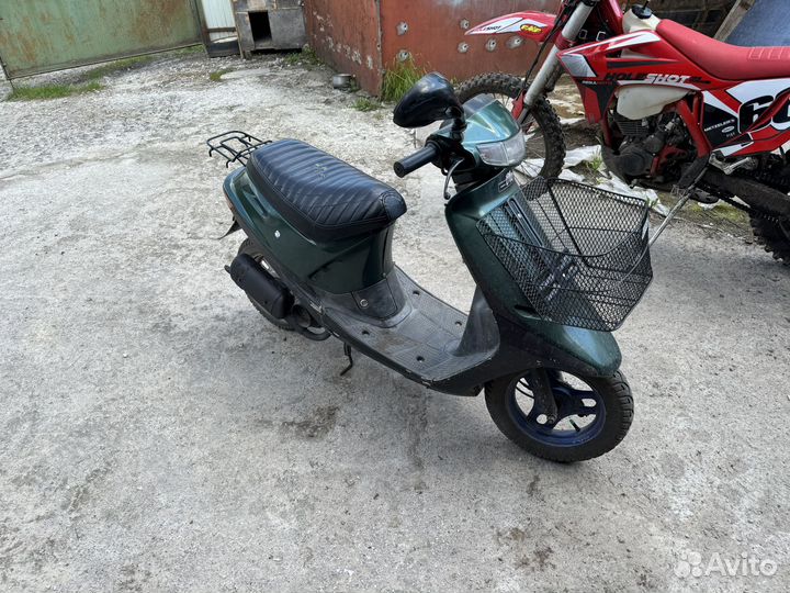 Honda dio