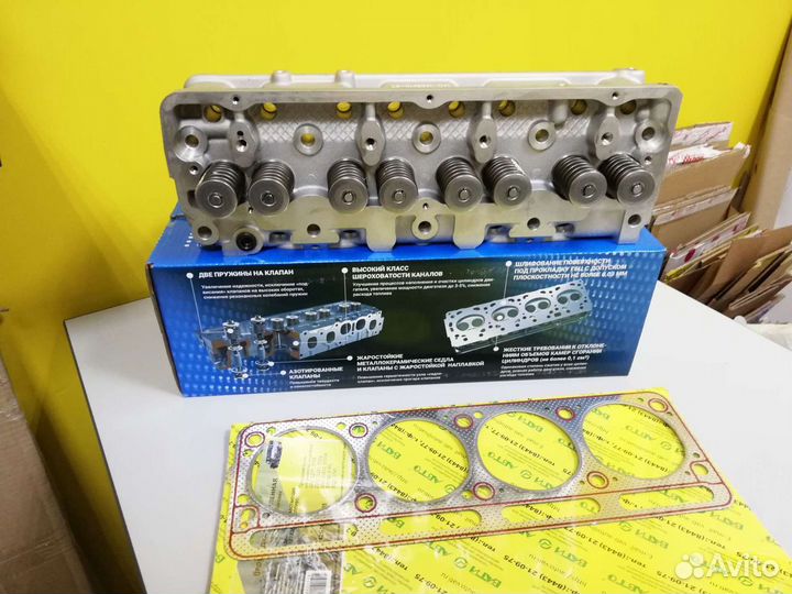 Гбц Танаки Газель умз 4216