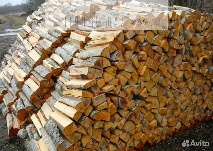 Дрова березовые осиновые ольховые