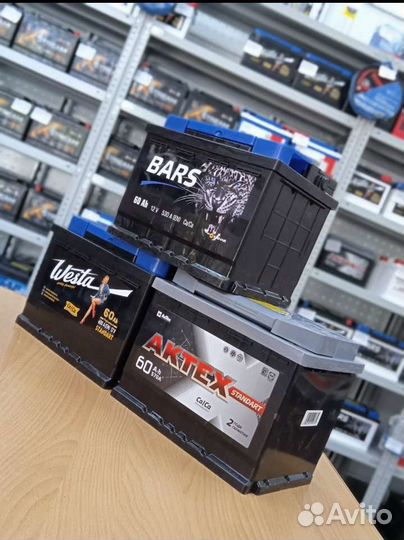 Грузовые мото и авто аккумуляторы в наличии