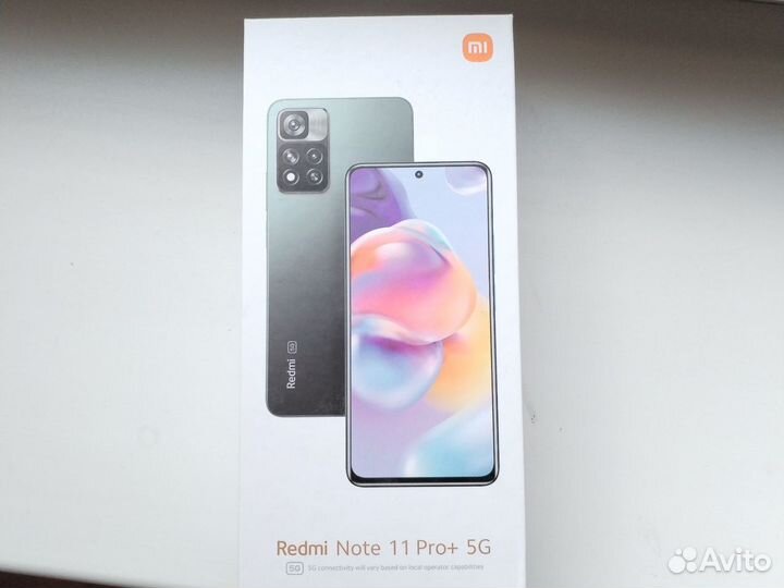 Xiaomi Redmi Note 11 Pro+ 5G, 8/256 ГБ