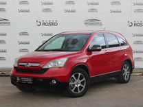 Honda CR-V 2.0 AT, 2007, 202 000 км, с пробегом, цена 1 150 000 руб.