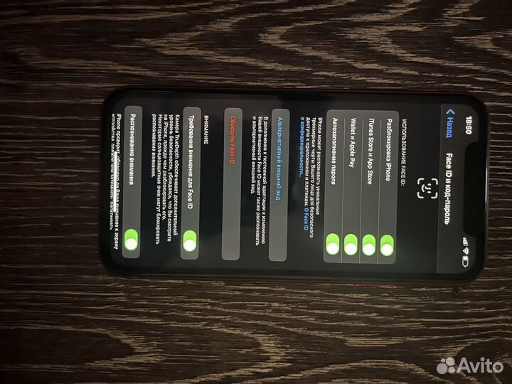 iPhone Xr, 64 ГБ