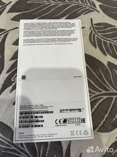 iPhone 11, 128 ГБ