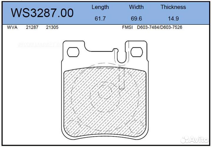 Jeenice WS3287.00 Колодки тормозные дисковые зад