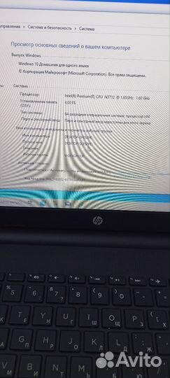 Ноутбук hp 15-ra072ur