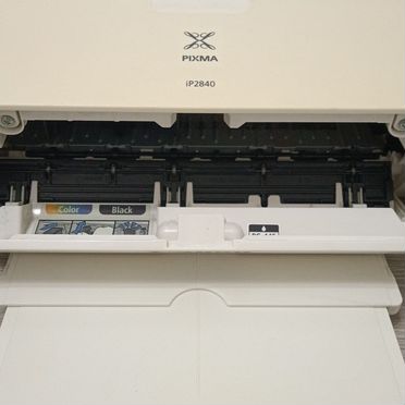 Цветной струйный принтер canon pixma IP2840