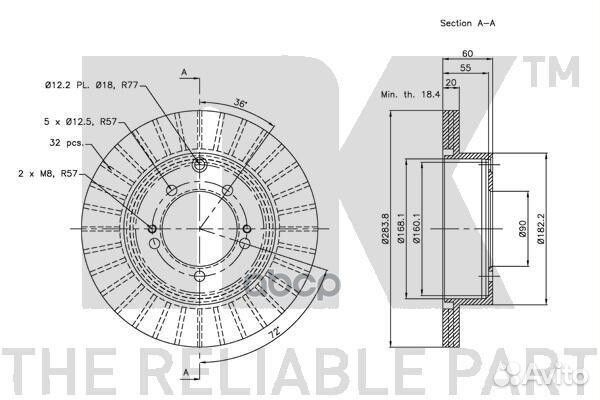 203040NK диск тормозной задний Mitsubishi
