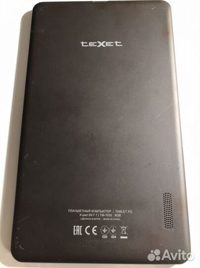 Планшет Texet