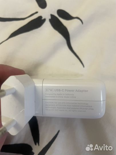 Адаптер питания Apple usbc мощностью 67 Вт