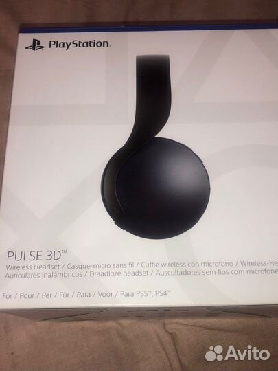 Sony pulse 3D