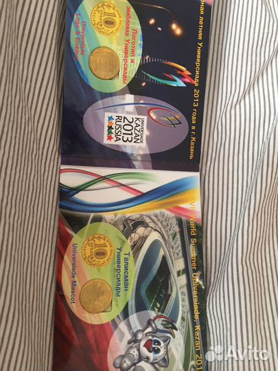 Альбом с монетами