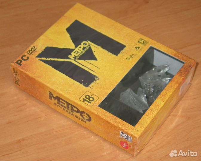 Метро луч надежды (PC) Коллекционное издание BOX