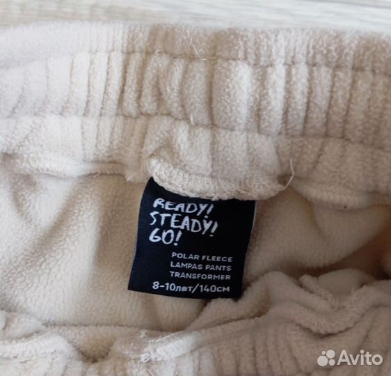Утепленные штаны для девочки 140 см