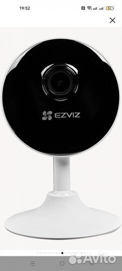 Миниатюрная WiFi камера