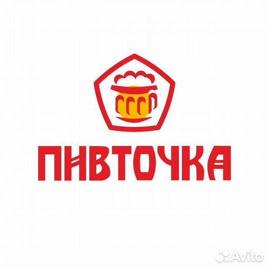 Продавец-консультант (Янино)
