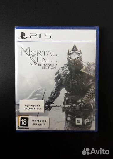 Mortal Shell: Enhanced Edition