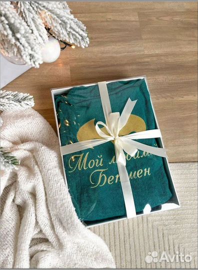 Халат с вышивкой