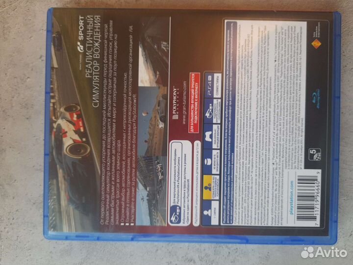 Gran turismo sport ps4