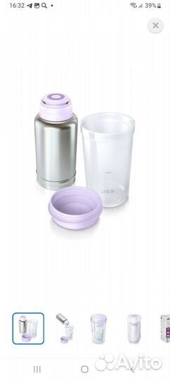 Подогреватель термос Авент для бутылочек