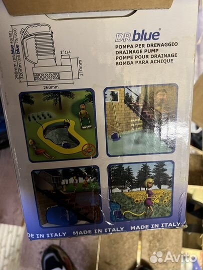 Насос дренажный Zenit DrBlue