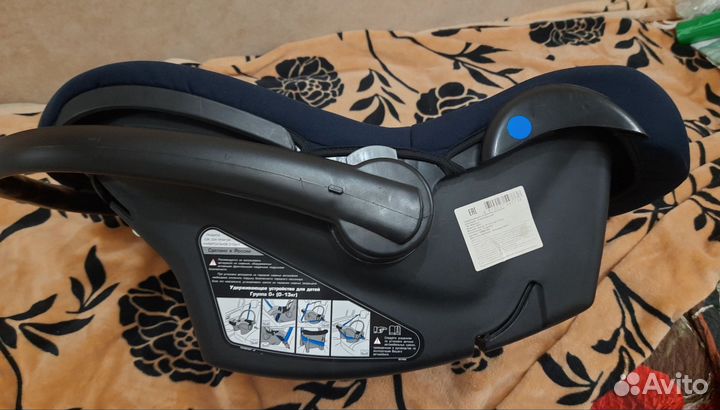 Автолюлька babyton