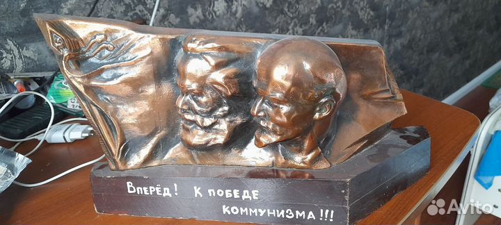 Бюст Ленина и Маркса бронза