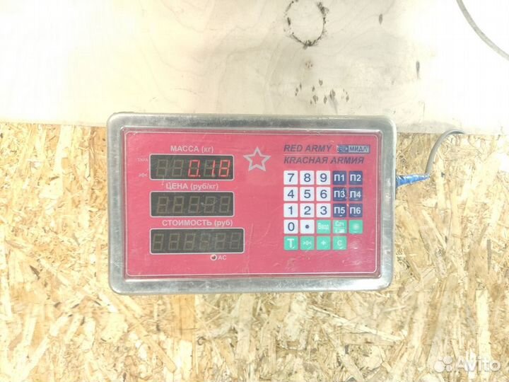 Бачок главного тормозного цилиндра Bmw 5 e39 1995