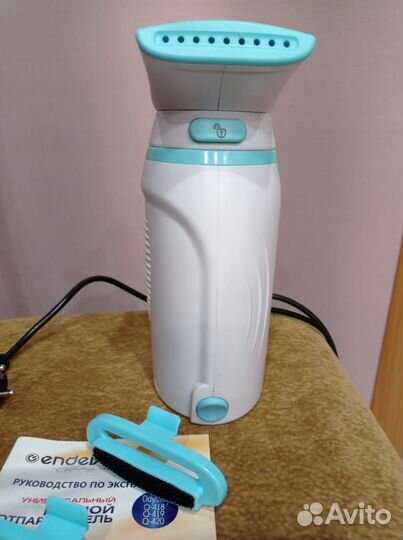 Отпариватель для одежды ручной