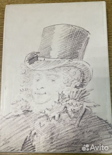 Книги подарочные издания