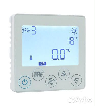 Ventmachine Satellite