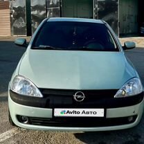 Opel Corsa 1.2 AMT, 2001, 253 000 км, с пробегом, цена 315 000 руб.