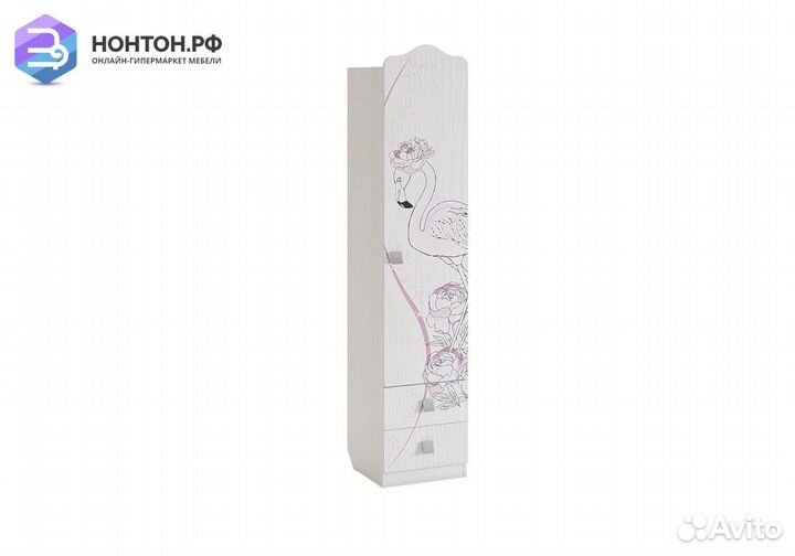 Пенал с ящиками Фэнтези