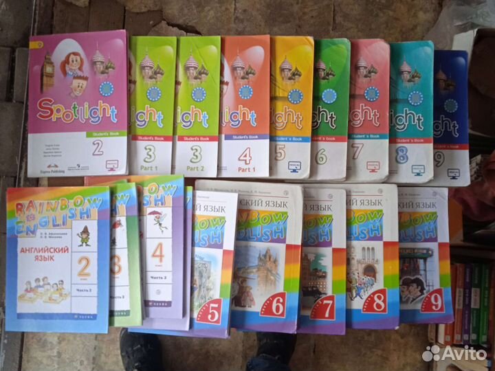 Английский язык. Spotlight 2-11 класс