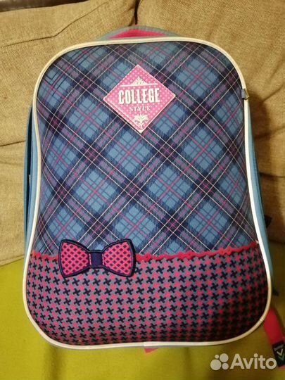 Школьный рюкзак berlingo