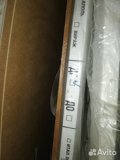 Двери дверь межкомнатные