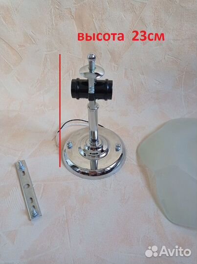 Светильник потолочный (для кухни прихожей)