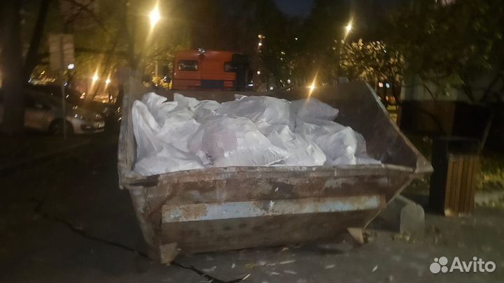 Вывоз строительного, бытового мусора,уборка снега