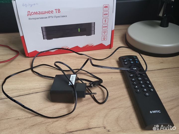 Пульт, блок питания от TV приставки МТС