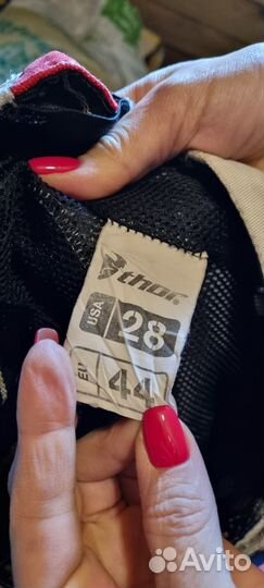 Мотоштаны кросс/эндуро