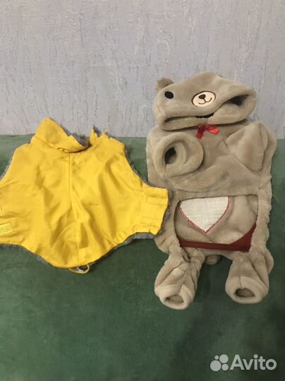 Одежда для собак мелких пород