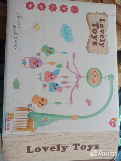 Мобиль на кроватку с проектором