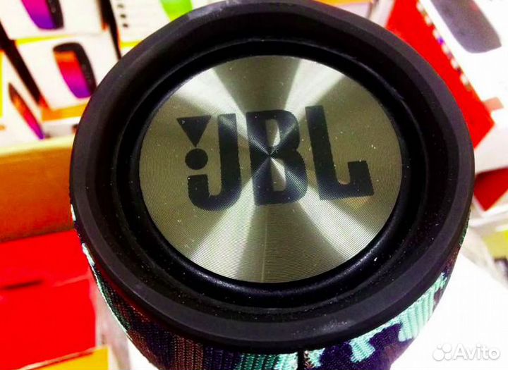 JBL Xtreme