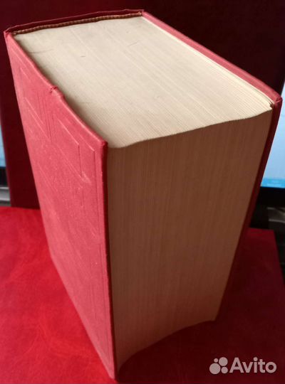 Кто есть кто в СССР 1965-66 гг. на ан.языке