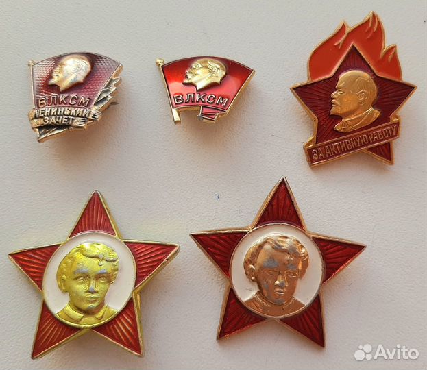 Значки СССР детские новогодние города ленин