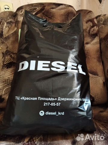Женские вещи пакетом
