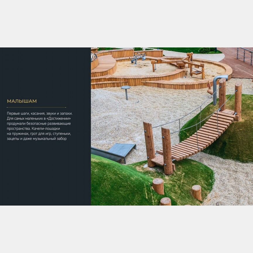 1-к. квартира, 44 м², 11/28 эт.