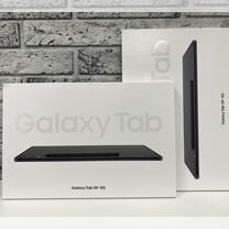 Samsung Galaxy Tab S9 Plus 5g 512gb Graphite